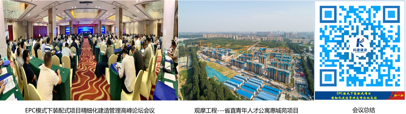 华体会官方网页版